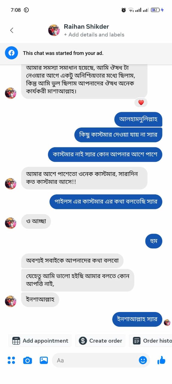 Review 3